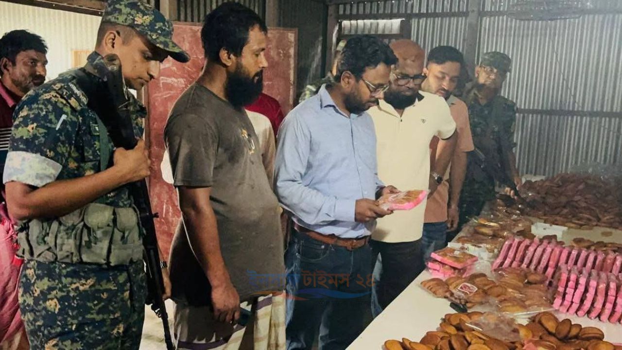 সিরাজগঞ্জ সদর বাজারে ভোক্তা অধিদপ্তরের অভিযান