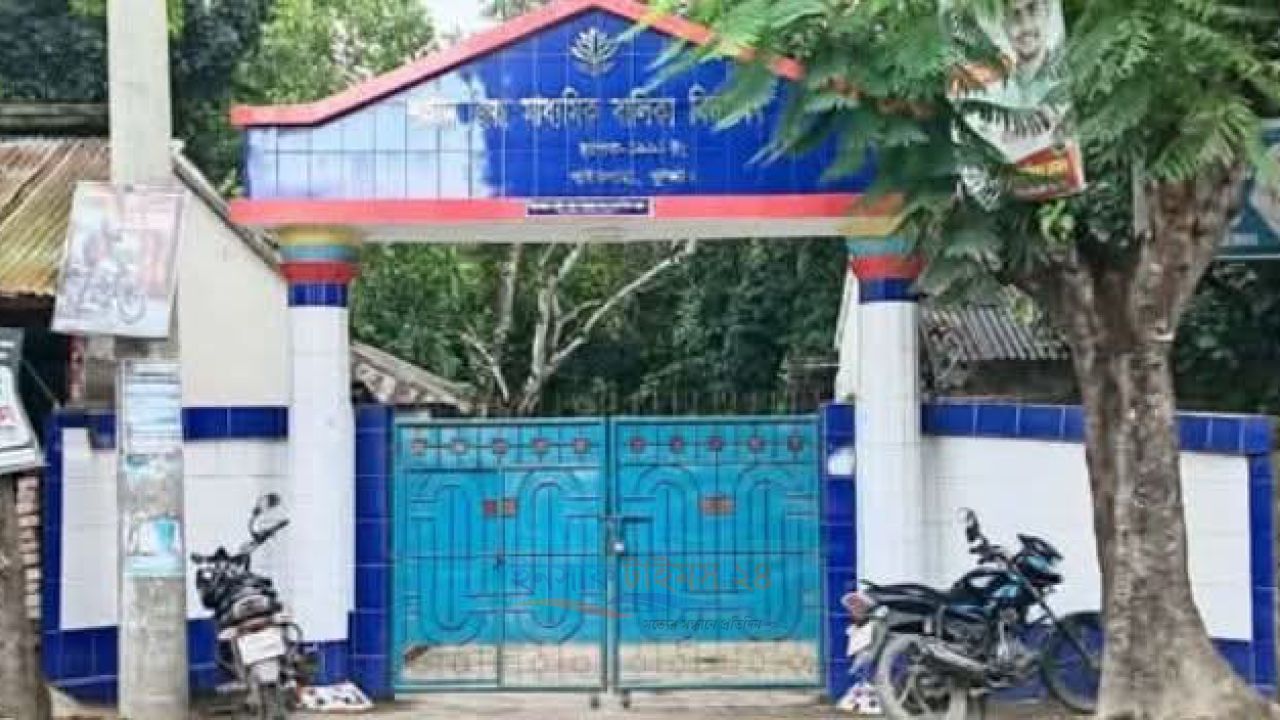 পাইকগাছায় শহীদ জিয়া বালিকা বিদ্যালয়ের প্রধান শিক্ষক পদ নিয়ে আইনি জটিলতার অবসান    