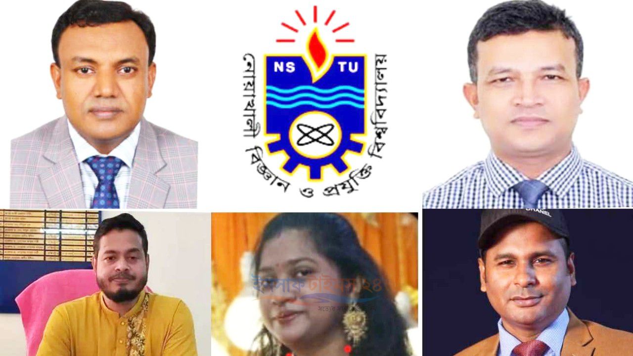 শিক্ষক নিয়োগে অনিয়মের অভিযোগে সাবেক উপাচার্যসহ পাঁচজনকে দুদকের তলব