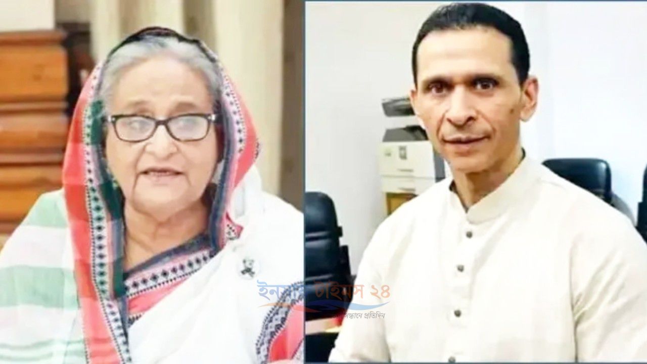 শেখ হাসিনাকে দেশে ফিরে বিচারের মুখোমুখি হওয়ার আহ্বান সোহেল তাজের