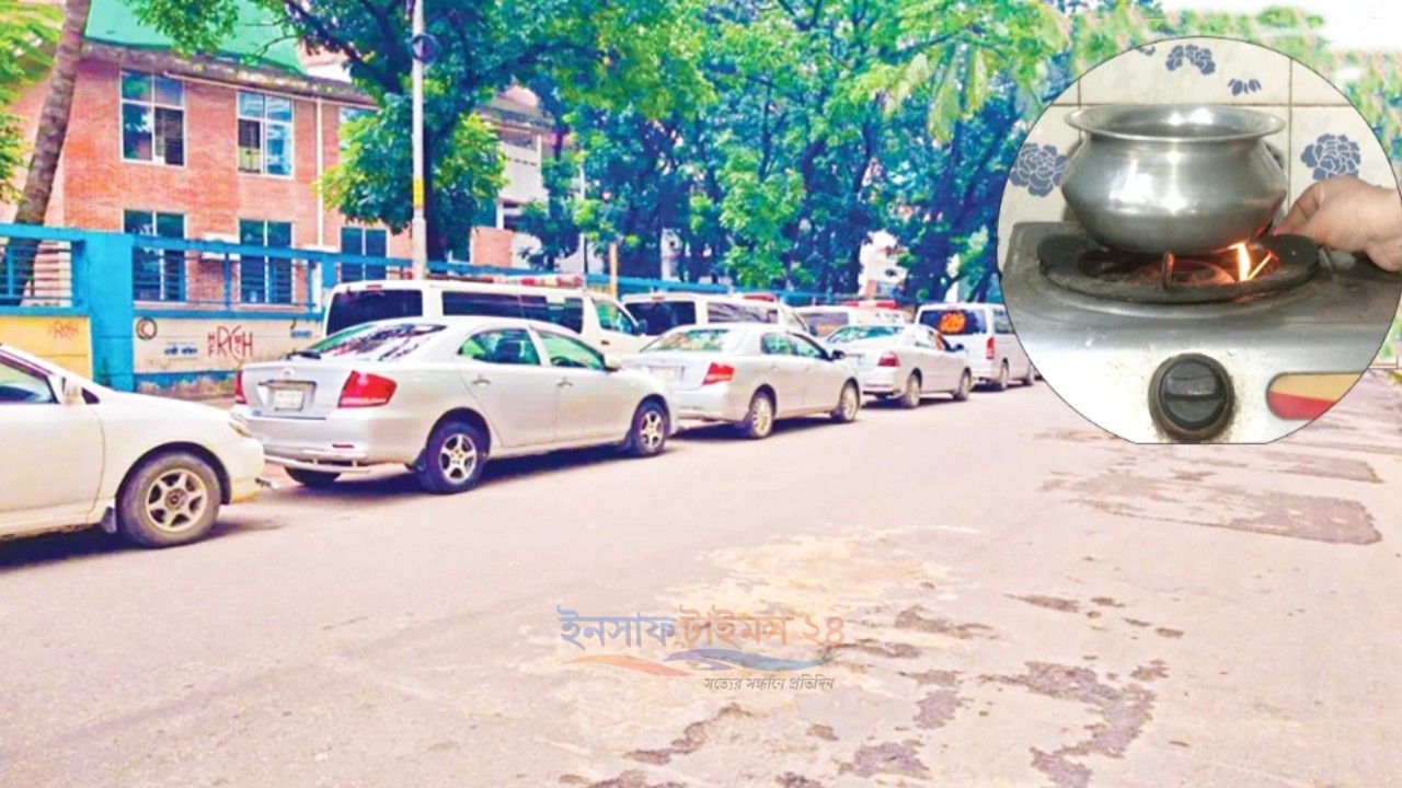 গ্যাস সংকটে অচল অধিকাংশ সিএনজি স্টেশন, ভোগান্তিতে যাত্রী ও চালকরা