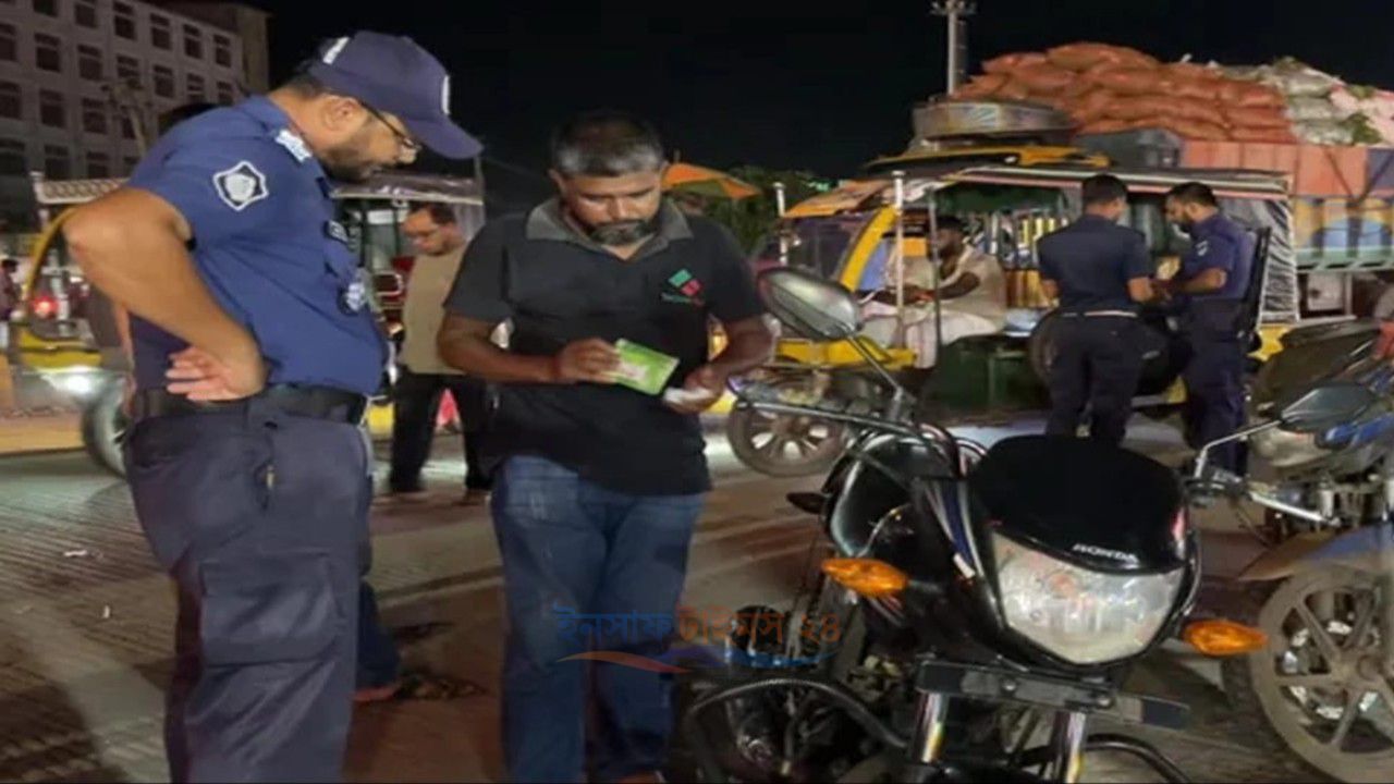 ১৫ আগস্ট ঘিরে যশোরে হাই অ্যালার্ট, ছয়টি পয়েন্টে চলছে তল্লাশি
