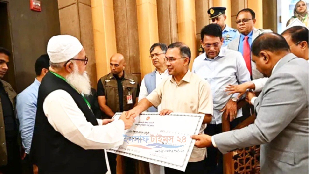 অবসরপ্রাপ্ত শিক্ষকদের দুই তহবিলও লুটপাট থেকে রেহাই পায়নি: প্রধানমন্ত্রী