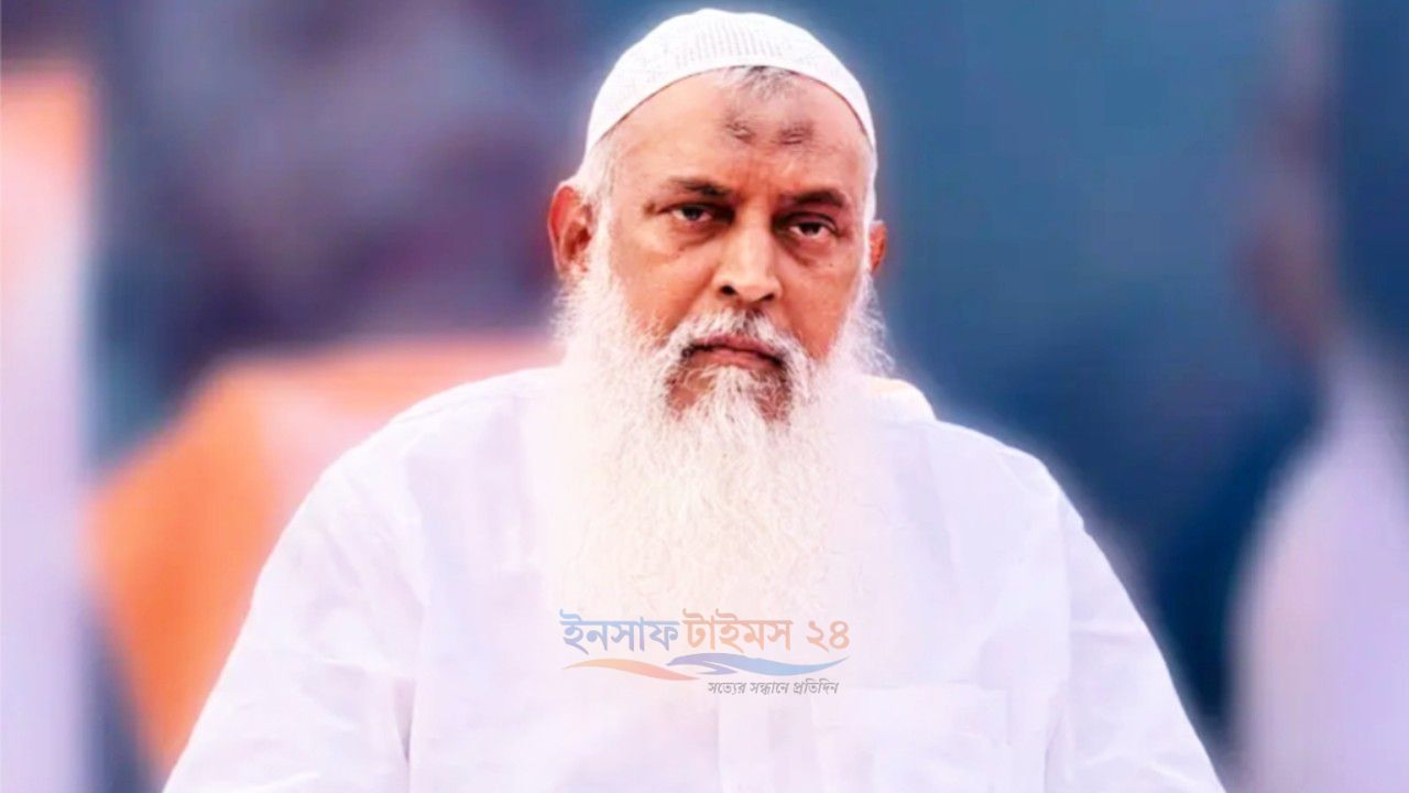 কাদিয়ানিদের অমুসলিম ঘোষণার দাবি বাস্তবায়নে সর্বাত্মক চেষ্টা চালাব: ধর্মমন্ত্রী