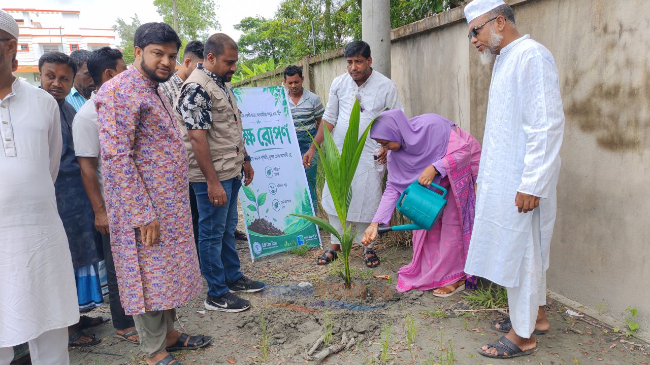 নোয়াখালীতে এক্টিভ জুগেন্ড ও ইলম কেয়ার ট্রাস্টের উদ্যোগে বৃক্ষরোপণ কর্মসূচি সম্পন্ন