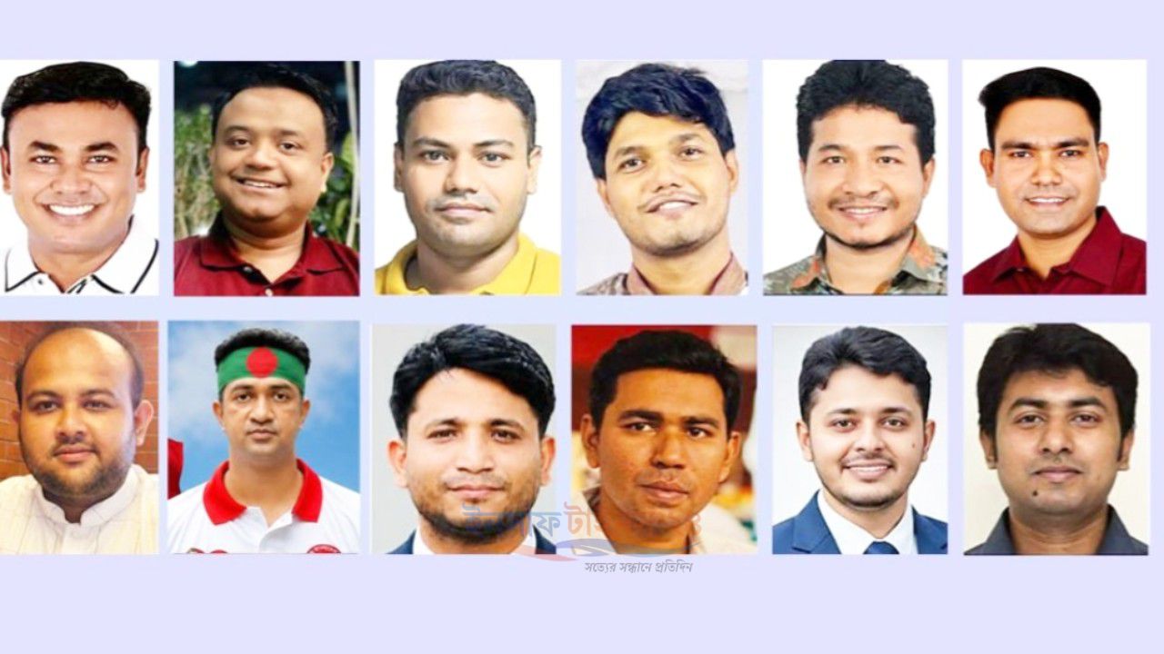ছাত্রদলের কমিটি প্রায় চূড়ান্ত, শেষ মুহূর্তে আলোচনায় যারা