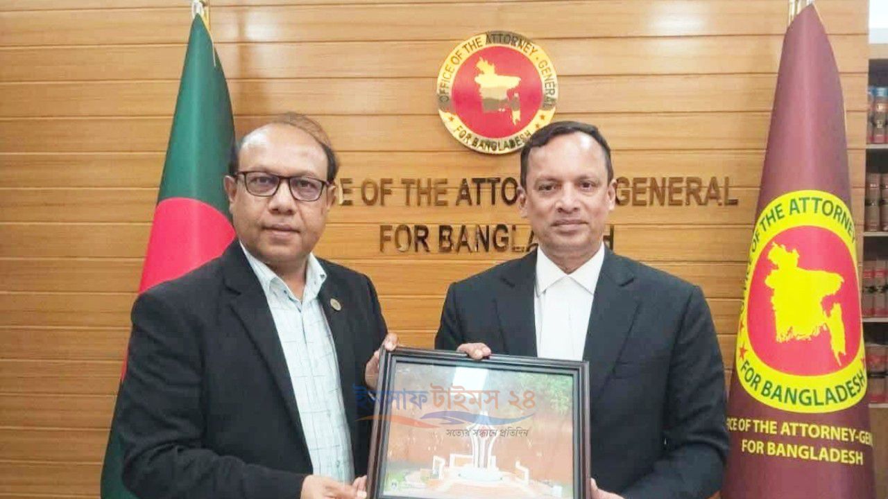 অ্যাটর্নি জেনারেলের সঙ্গে নোবিপ্রবি উপাচার্যের সৌজন্য সাক্ষাৎ