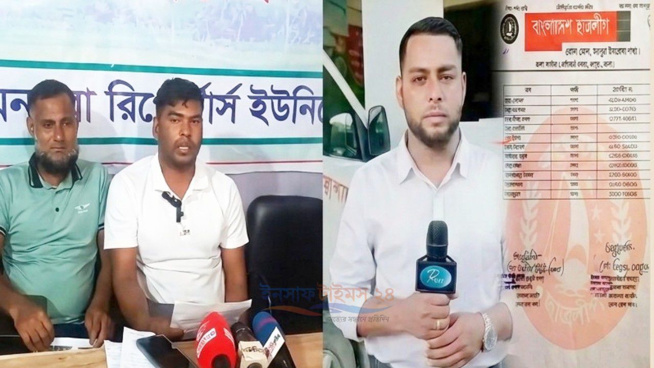 ফেসবুকে পোস্ট দেওয়াকে কেন্দ্র করে যুবদল নেতাকে পিটিয়ে আহত