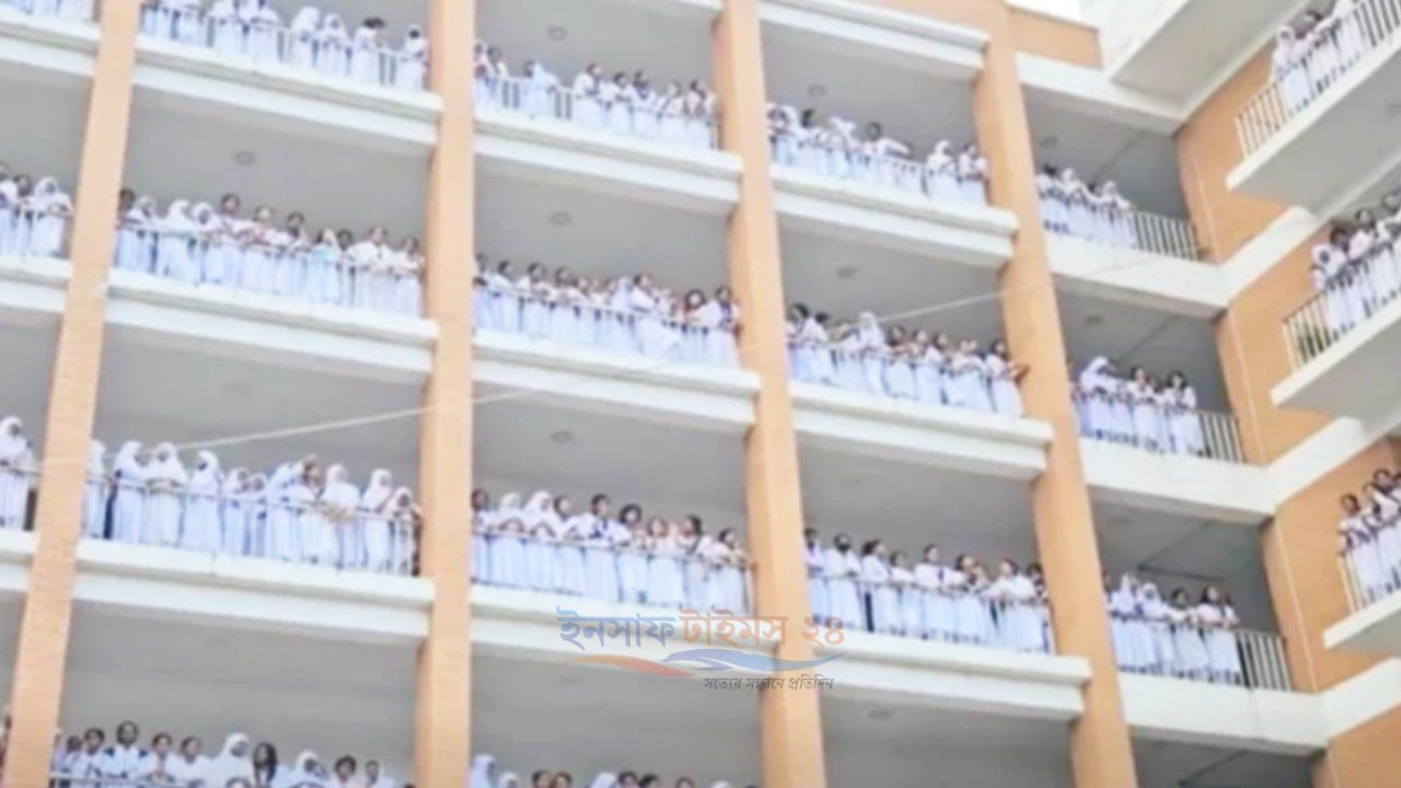 শতভাগ জিপিএ-৫ অর্জন: কাদির মোল্লা স্কুলকে শিক্ষা বোর্ডের শোকজ
