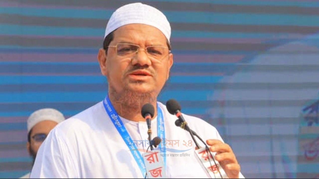 সরকারের প্রতি চরমোনাই পীরের ছয় পরামর্শ