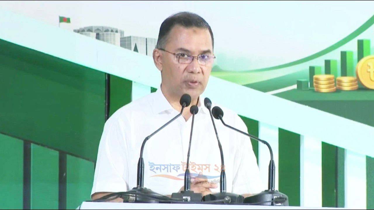 ভঙ্গুর অর্থনীতির মধ্যে রাষ্ট্র পরিচালনার দায়িত্ব নিতে হয়েছে: প্রধানমন্ত্রী