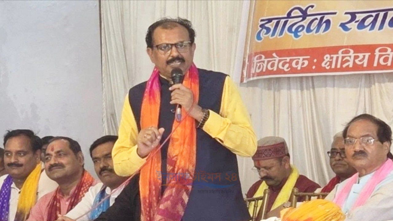 মুসলিম ভোটের প্রয়োজন নেই, হিন্দুত্ববাদীদের ভোটই চাই: বিজেপি নেতা রঘুরাজ সিং
