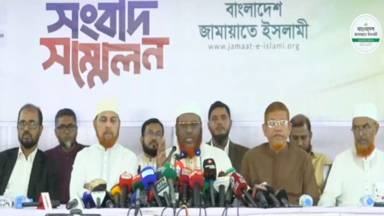 সরকারের প্রথম ছয় মাস হতাশা, সংকট ও ব্যর্থতায় ভরা: জামায়াত