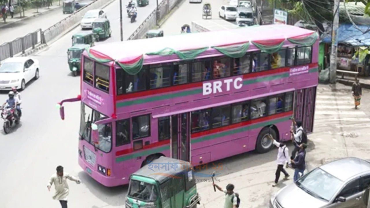 নারীদের জন্য ‘পিংক বাস’ সেবা চালু