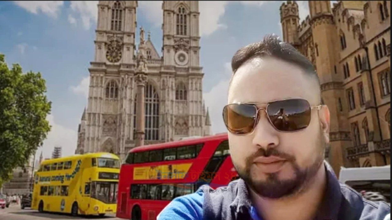 লন্ডনে গুলিতে বাংলাদেশি যুবক নিহত