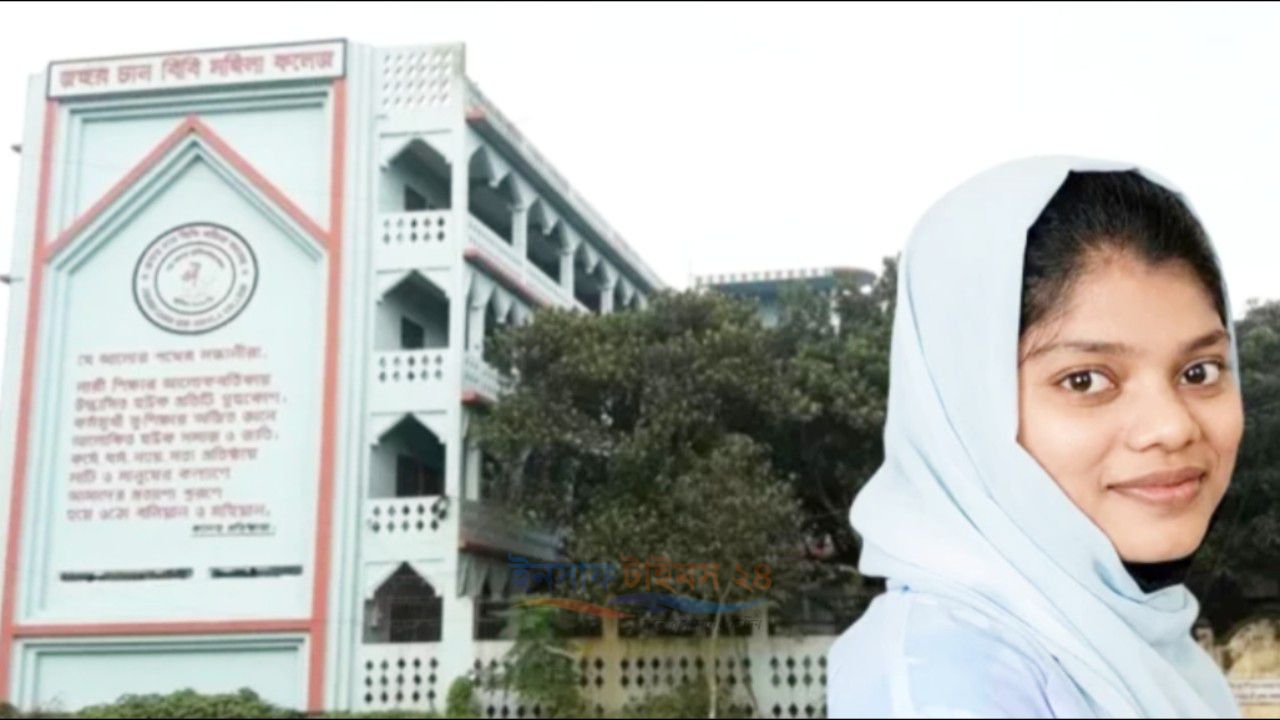 উচ্চশিক্ষার স্বপ্নপূরণ হবিগঞ্জের জান্নাতুলের, পেলেন ৭৪ লাখ টাকার বৃত্তি