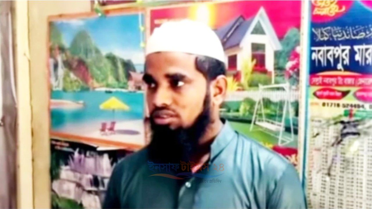 শিক্ষার্থীকে যৌন নিপীড়নের অভিযোগে মাদ্রাসাশিক্ষক আটক