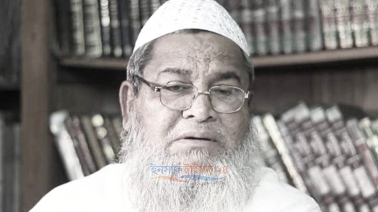 কায়েদে মিল্লাত আপোষহীন রাহবার আল্লামা বাবুনগরীর ইন্তেকালের পাঁচ বছর