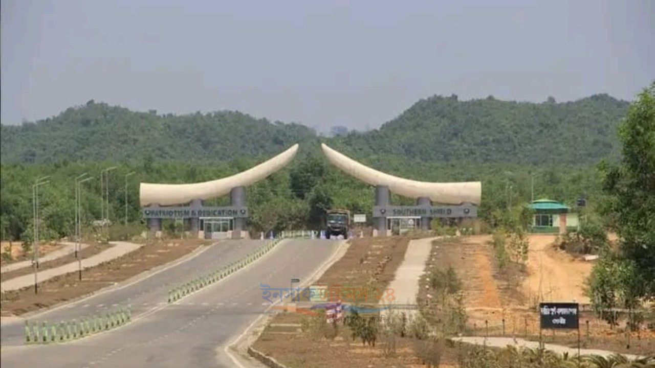 পার্বত্য চট্টগ্রাম ও কক্সবাজারের নিরাপত্তায় ঐতিহাসিক বিল পাস—১,৩১১ কোটি টাকা ব্যয়ে রামু ক্যান্টনমেন্ট হচ্ছে পূর্ণাঙ্গ সামরিক ঘাঁটি।