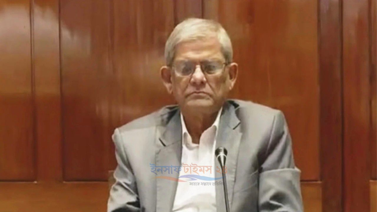 বিদায়ী বক্তব্যে আবেগাপ্লুত মির্জা ফখরুল, কয়েকবার কাঁদলেন সংসদীয় দলের সভায়