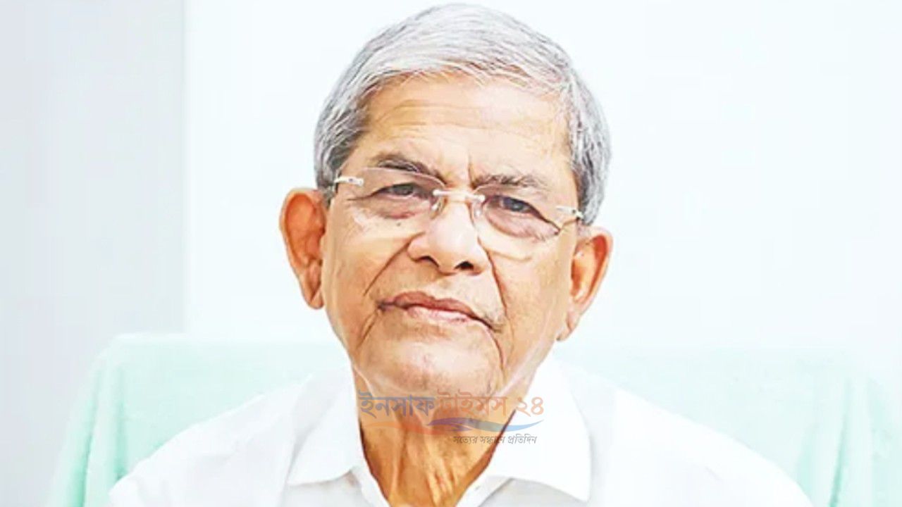সুখী-সমৃদ্ধ নতুন বাংলাদেশ গড়ার প্রত্যাশা ফখরুলের