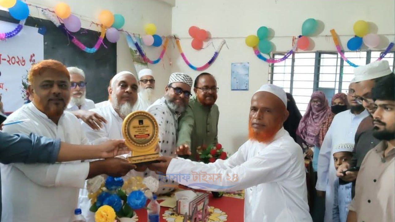 নিতপুর দারুস সুন্নাহ ফাজিল মাদ্রাসায় শিক্ষকের বিদায় ও কৃতি শিক্ষার্থীদের সংবর্ধনা
