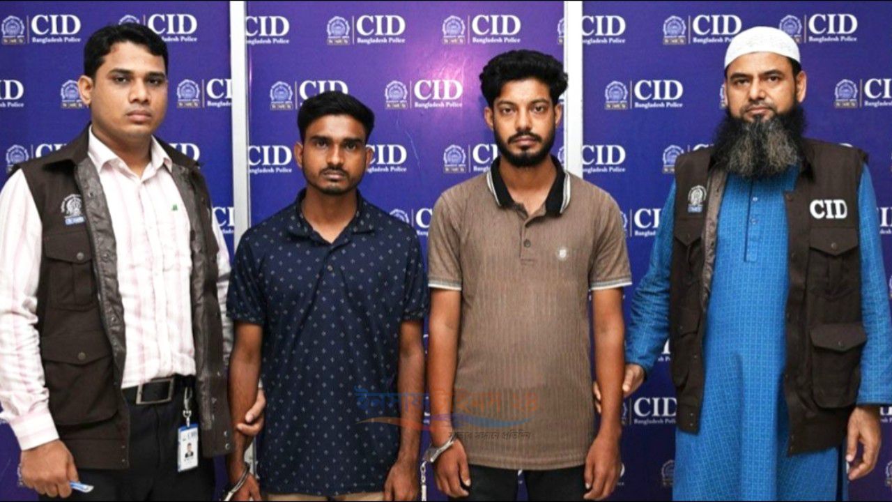 বিদেশ থেকে পরিচালিত অনলাইন জুয়া সাইটের অ্যাডমিনসহ গ্রেফতার ২