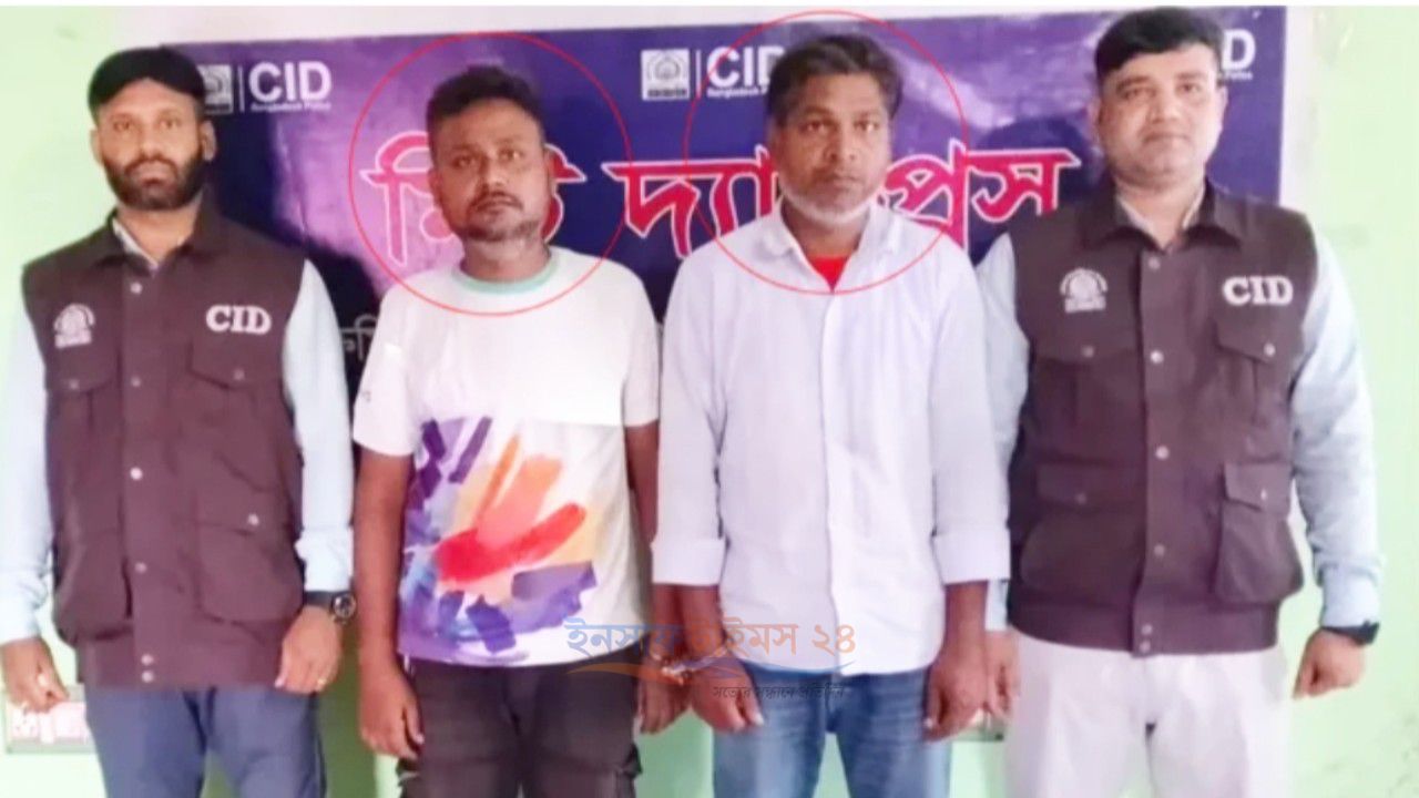 ফিঙ্গারপ্রিন্ট জালিয়াতির মাধ্যমে অতিরিক্ত সিম, বিকাশ ও ক্রেডিট কার্ডে প্রতারণা