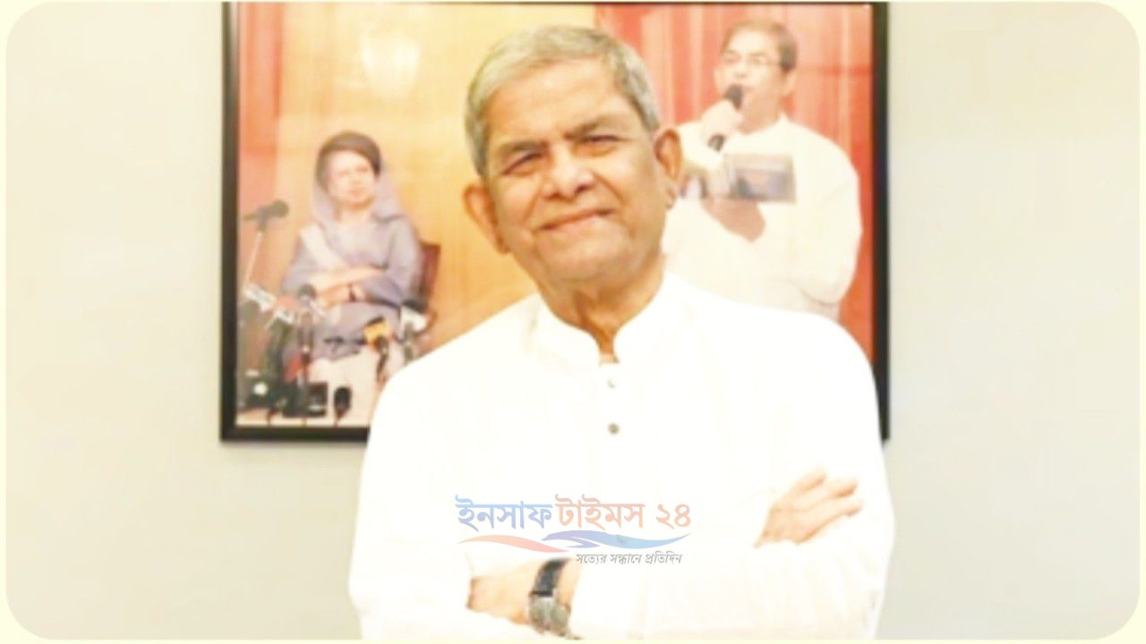 নতুন রাষ্ট্রপতি মির্জা ফখরুল সন্ধ্যায় শপথ নেবেন