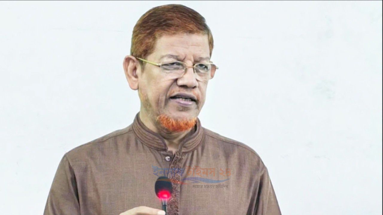 রাষ্ট্রপতি নির্বাচন নিয়ে সরকারের সমালোচনা জামায়াত নেতার