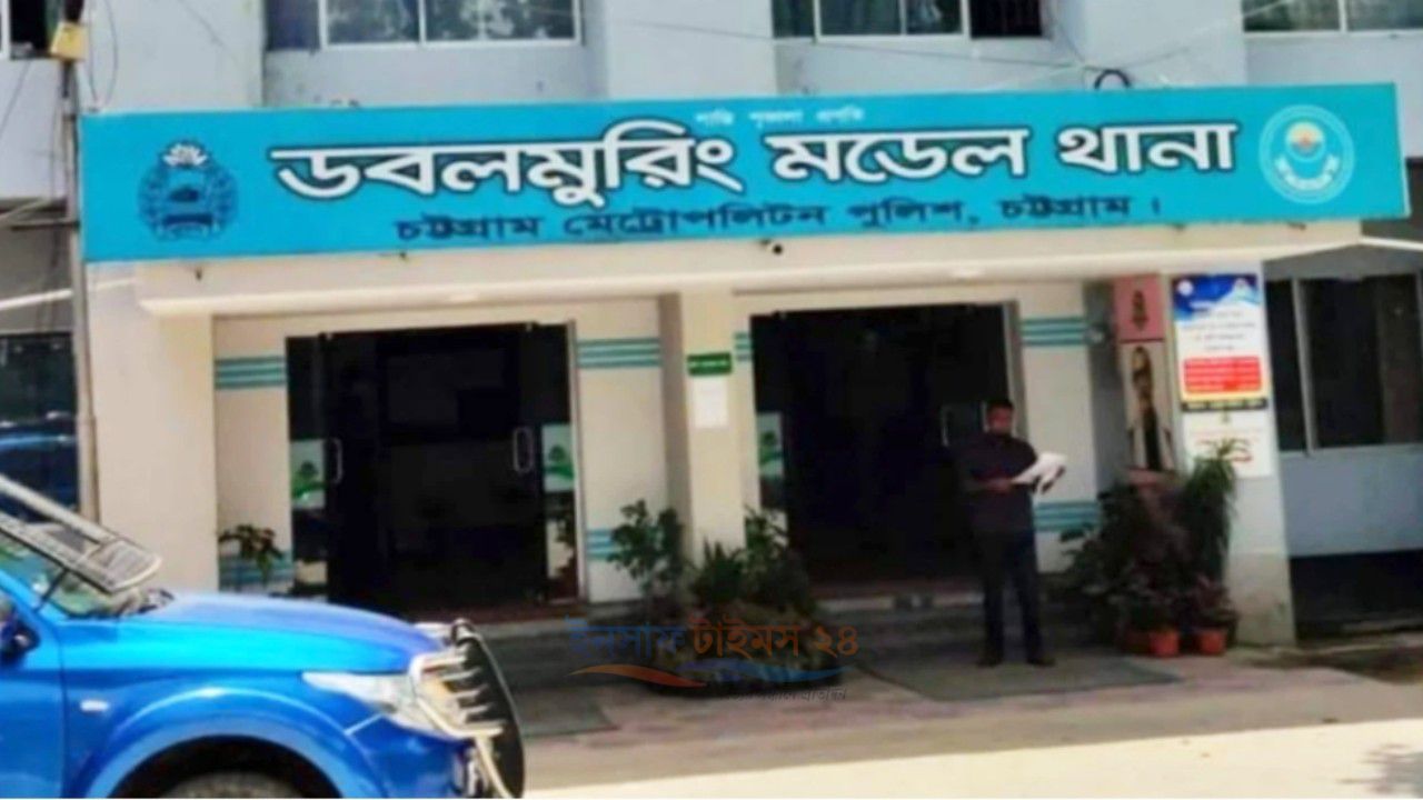 চট্টগ্রামে গুলিবিদ্ধ ব্যাংকারের মৃত্যু, পারিবারিক চাপের কথা জানাল পরিবার