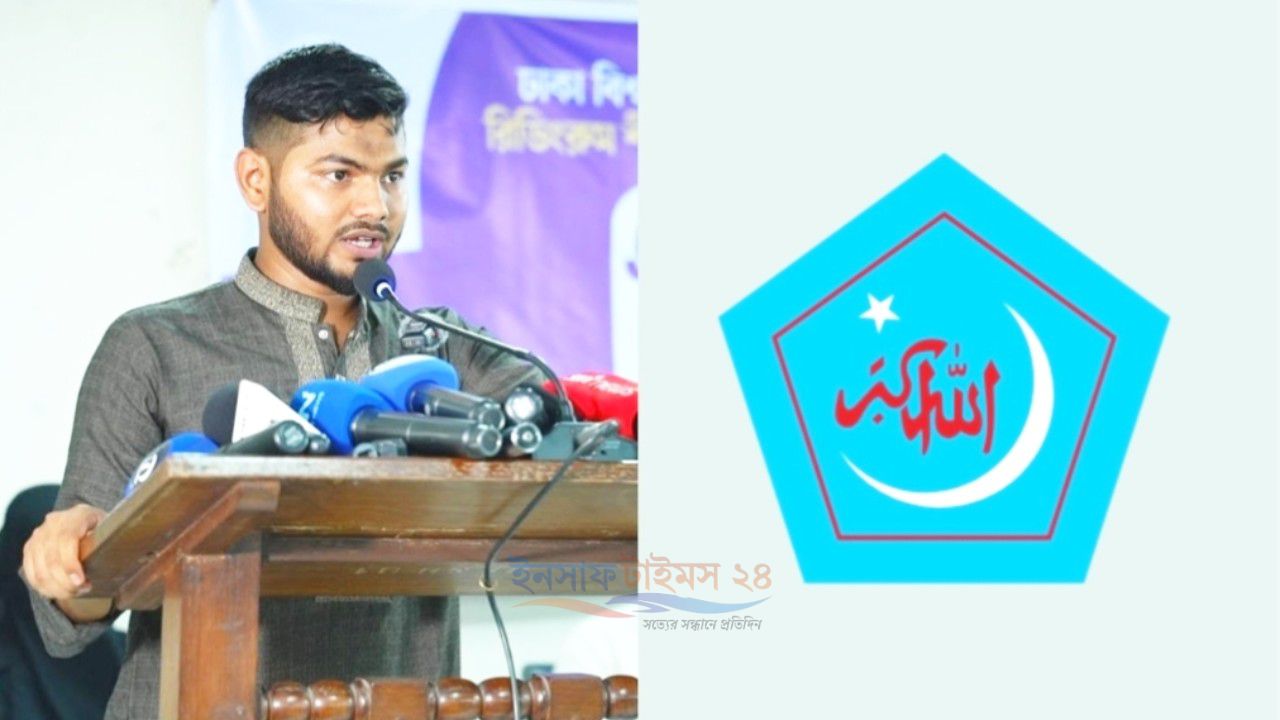 শিবির নেতাদের নৈতিক অধঃপতন নিয়ে ডাকসু নেতা রায়হানের উদ্বেগ