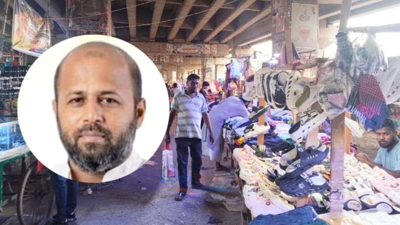 টঙ্গীর ফুটপাত দখল করে মাসে ১৫ লাখ টাকা চাঁদার অভিযোগ, নেপথ্যে ‘ক্যাসেট শামীম’