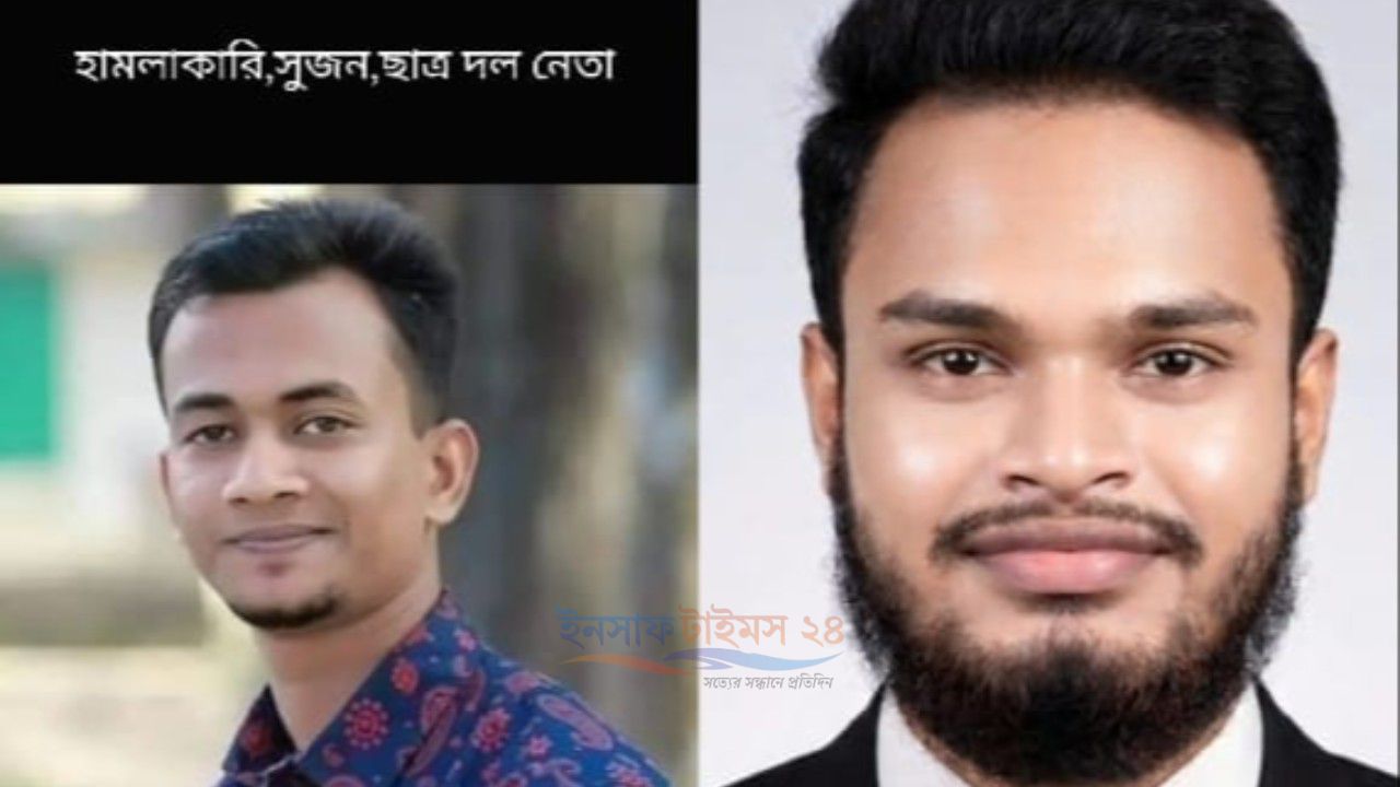 সাংবাদিকের ওপর বিএনপির নেতাকর্মীদের হামলা