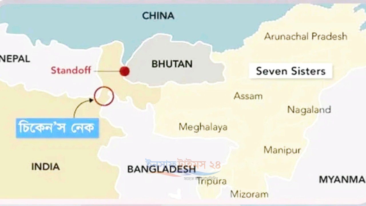 শিলিগুড়ি করিডরের নিরাপত্তায় ত্রিস্তরীয় গ্রিড, একাধিক পরিকল্পনার কথা জানালেন অমিত শাহ
