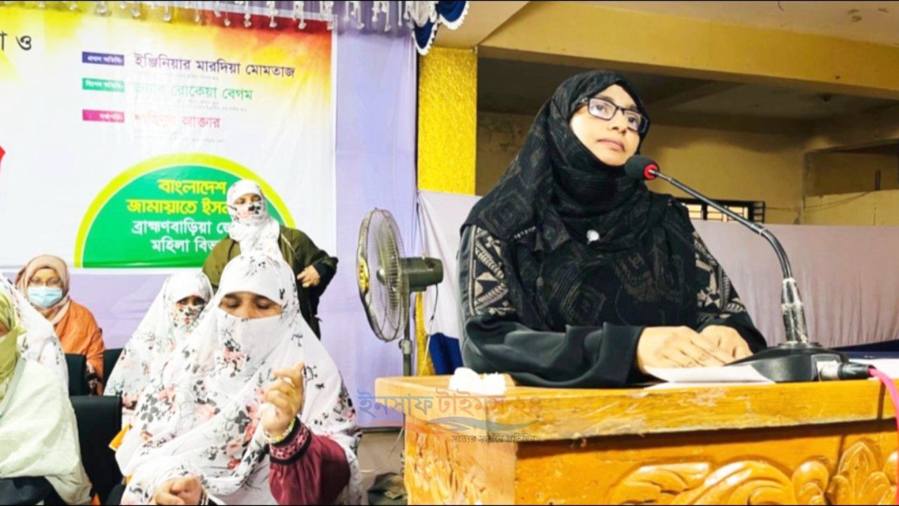 জুলাইয়ের শহীদরা নতুন বাংলাদেশ গড়ার অনুপ্রেরণা: নারী সমাবেশে বক্তারা
