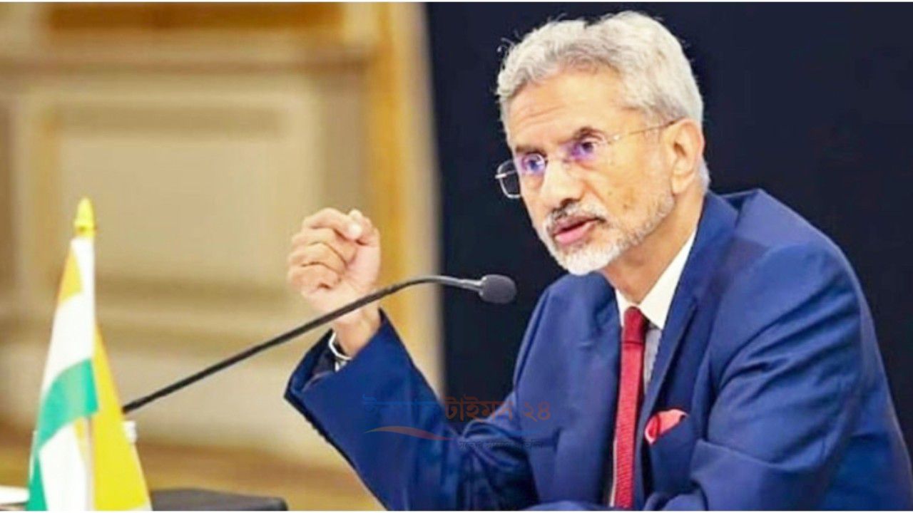 হাসিনার প্রত্যর্পণ প্রশ্নে নীরব জয়শঙ্কর, সম্পর্ক টেকসই করতে পারস্পরিক স্বার্থ জরুরি