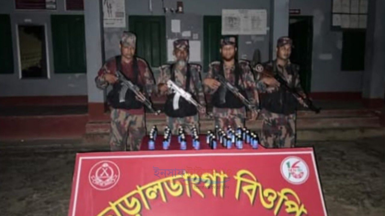 গোমস্তাপুরে বিজিবির অভিযানে ৩৮ বোতল ভারতীয় ফেনসিডিল জব্দ