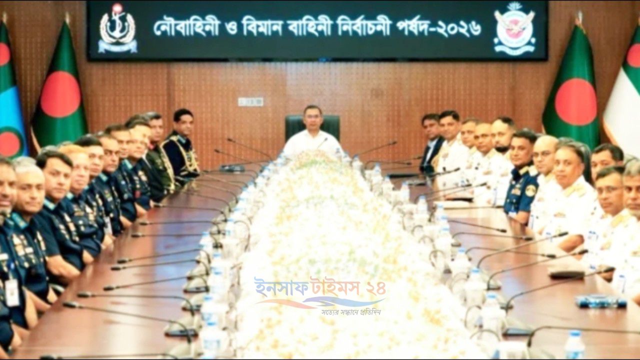 রাজনৈতিক মতাদর্শ নয়, পেশাগত যোগ্যতাই হবে পদোন্নতির মানদণ্ড: প্রধানমন্ত্রী