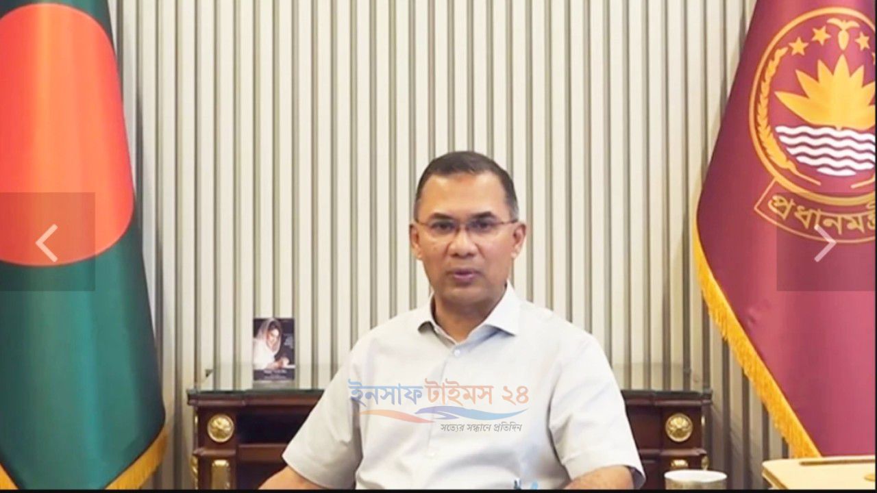 ২১ সেপ্টেম্বর নিউইয়র্কে যাচ্ছেন প্রধানমন্ত্রী তারেক রহমান