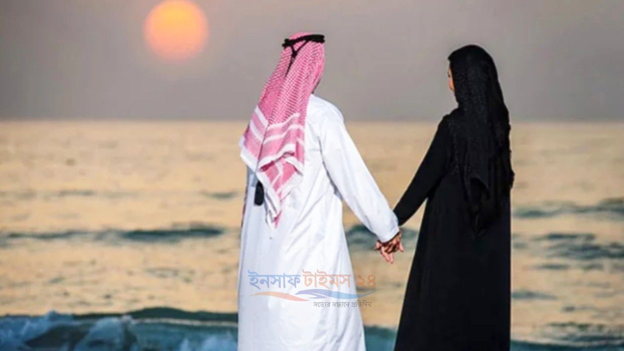 বউকে ‘বেবি’ আর স্বামীকে ‘বাবু’ বলে ডাকা কি বৈধ?