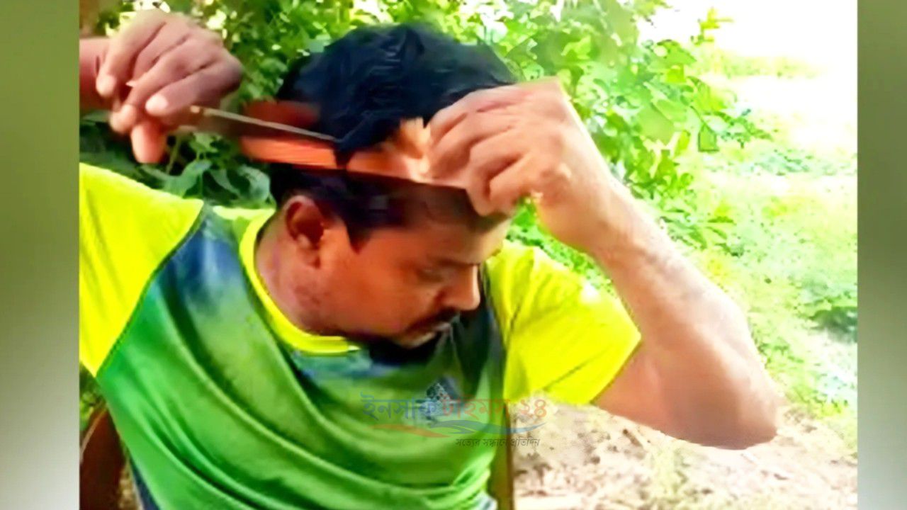 ১৭ বছর ধরে নিজের চুল নিজেই কাটছেন সাবেক শিবির নেতা