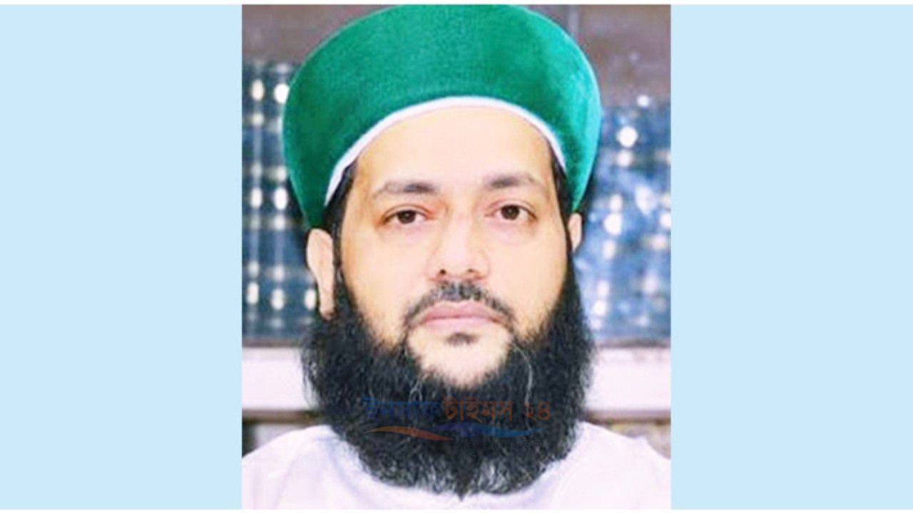 বৃহত্তর জনগোষ্ঠীর আস্থার দেয়ালে ছিদ্র করেছে সরকার: ড. এনায়েতুল্লাহ আব্বাসী