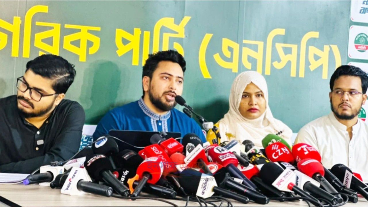 রাষ্ট্রীয় প্রতিষ্ঠানকে ছয় মাসেই দলীয়করণের অভিযোগ বিএনপির বিরুদ্ধে