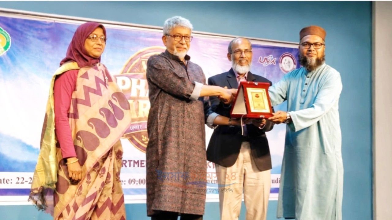 মানারাত ইন্টারন্যাশনাল ইউনিভার্সিটিতে শেষ হলো ‘ফার্মা কার্নিভাল ২.০’
