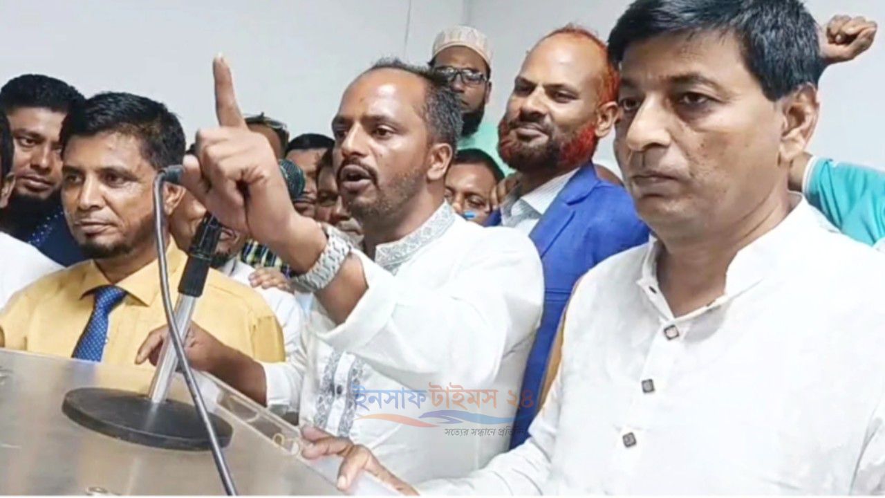 বাংলাদেশ বিক্রয় পেশাজীবী অ্যাসোসিয়েশনের জাতীয় সম্মেলন অনুষ্ঠিত