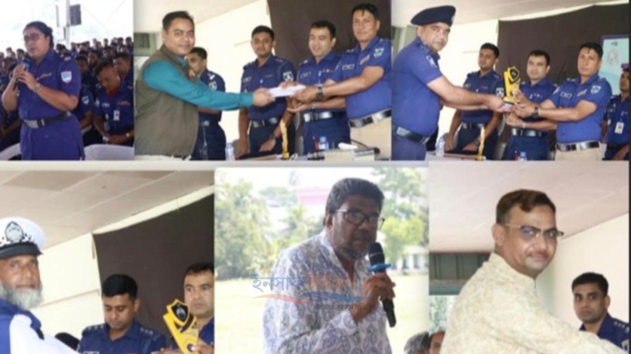 যশোরে ভালো কাজের স্বীকৃতিস্বরূপ ৪৫ জন পুলিশ ও নন-পুলিশ সদস্যকে পুরস্কৃত