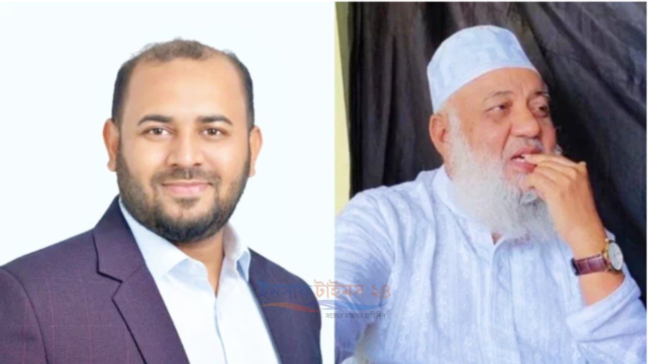 ২০ লাখ টাকা চাঁদা দাবির অভিযোগে এমপির পিএসসহ ৭ জনের বিরুদ্ধে মামলা