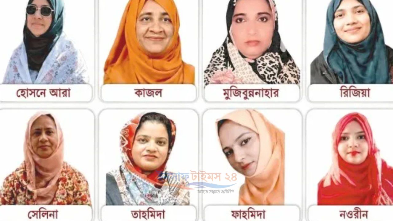 ১৩ মেয়ের মধ্যে ৮ জনই সরকারি প্রাথমিক বিদ্যালয়ের শিক্ষক, রামুর অনন্য পরিবার