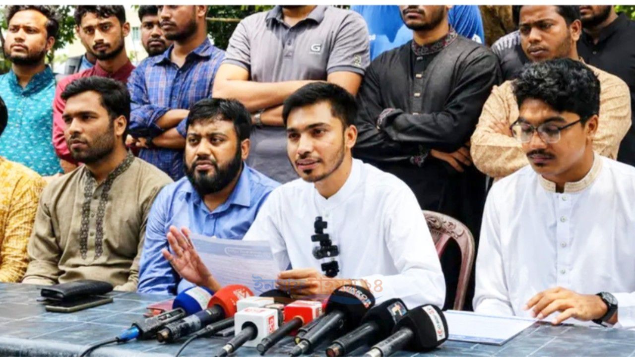 রাকসু নির্বাচনসহ পাঁচ দাবিতে রাবি ছাত্রশিবিরের সংবাদ সম্মেলন